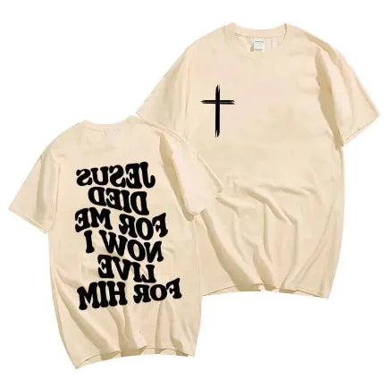 Men's Christian Elevated T Shirt Jesus Bible Verse