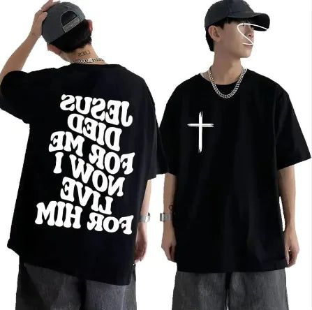 Men's Christian Elevated T Shirt Jesus Bible Verse